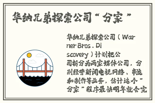 今日吃瓜51cg热门大瓜首页