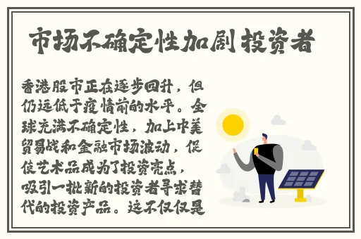 九一免费版下载安装包玩命加载中