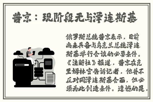 秀秀漫画免费登录页面