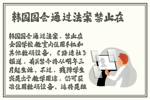 ysl蜜桃色7777是纯还是仿